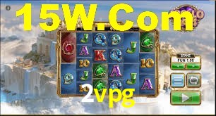 2vpg App Interface