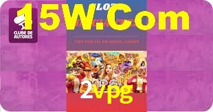 2vpg